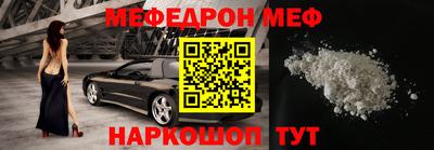спиды Аргун