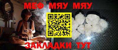 синтетический гашиш Тулун