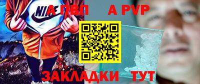 гидропоника Туймазы