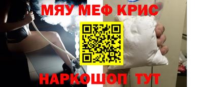 спиды Аргун