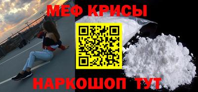 гидропоника Туймазы