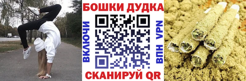 Канабис конопля  Чебоксары 